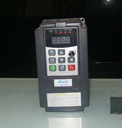變頻器